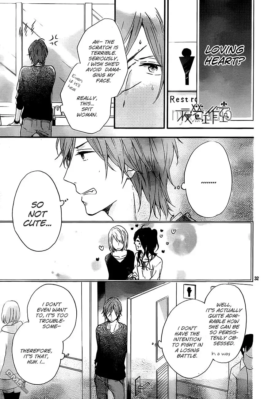 Nijiiro Days Chapter 9 33